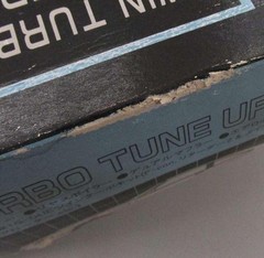 Fujimi Street Turbo Tune No144 ST 144 1/24 CHASER TWINCAM24 Collectables 17+
