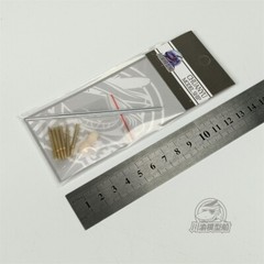 1/35 Metal Barrel Shell for Tamiya 35366 British Tank Destroyer M10 IIC Achilles