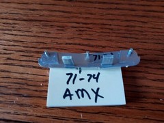 VINTAGE 1971/72/73/1974 AMC AMX FRONT GRILLE – AMT/JOHAN ?