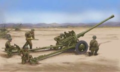Trumpeter 1/35 85mm D-44 Divisional Gun #2339 #02339