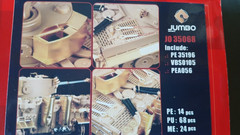 Voyager Model JO35068 1/35 Jumbo series for Tamiya Tiger I Initial Afrika Korp