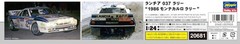 Hasegawa 1/24 Lancia 037 Rally 1986 Monte Carlo Rally Plastic Model 20681