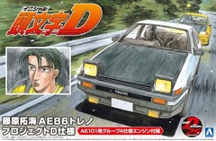 Initial D Takumi Fujiwara AE86 Trueno Project D 1/24 Model Kit Aoshima Japan