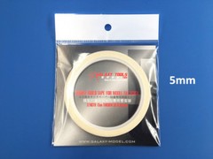 GALAXY 0.05mm Tools Double Side Glue for Model File Stick 2mm/3mm/5mm/10mm/15/21