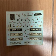 Tamiya 1/24 BMW 850i Model Kit Collectible Unopened Original