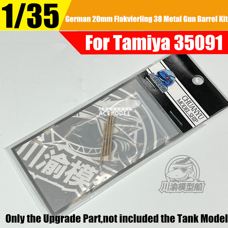1/35 German 20mm Flakvierling 38 Tank Metal Gun Barrel Kit for Tamiya 35091