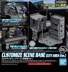 Bandai 30MM Gundam City Area Diorama Kit=