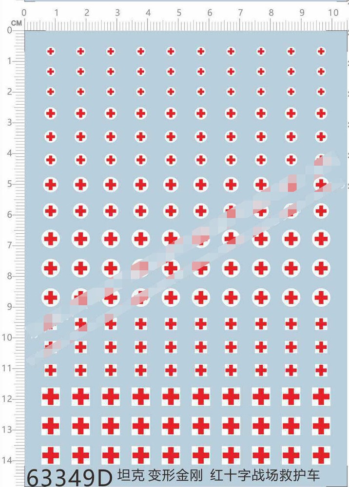 1/35 1/72 Red Cross Roundel Ambulance Round Square Markings Water Slide Decal