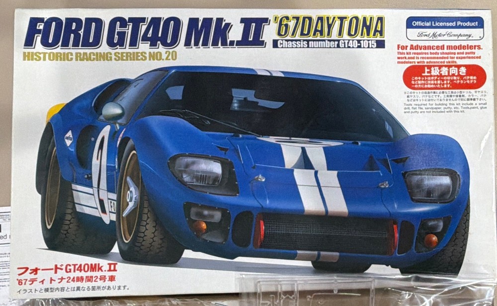 Fujimi Ford GT40 Mk.II ’67 Daytona 1:24 Plastic Unassembled Kit w/ Decals 12148