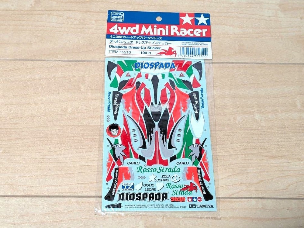 TAMIYA Mini 4WD Dio Spada Dress Up Sticker Unopened Pack Original