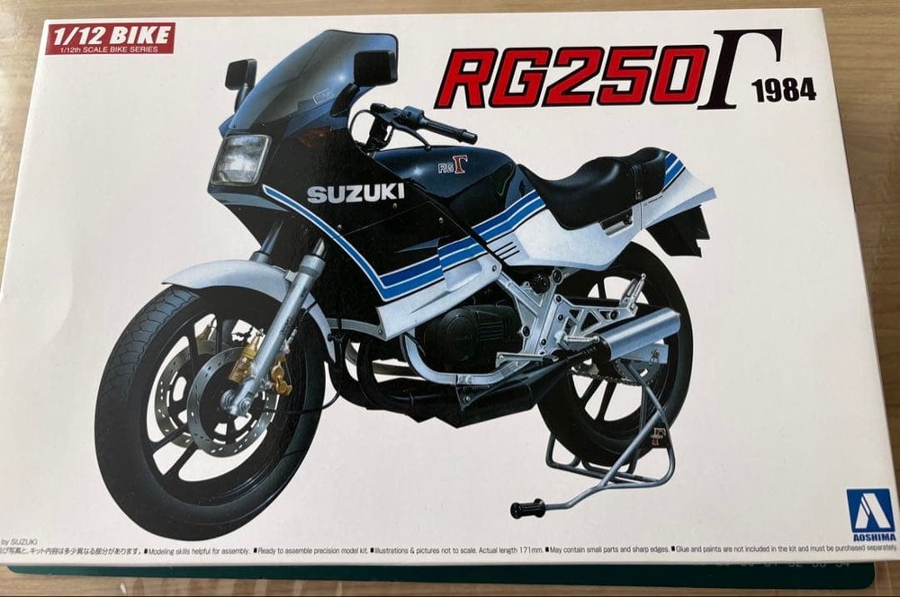 Aoshima RG250Gamma 1984 Plastic Model Kit 1/12 Limited Edition Japan Import