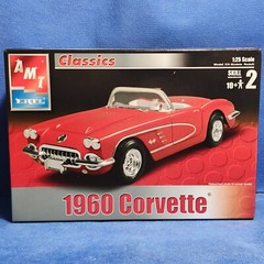 🌟 Steering Wheel 1960 Chevy Corvette 1:25 Scale 1000s Model Car Parts 4 Sale