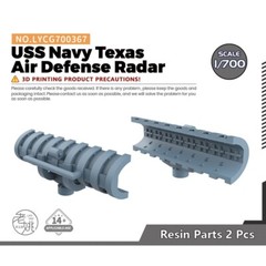 LYCG700367 1/700 Model Upgrades Parts USS Navy Texas Air Defense Radar 3D PRINT