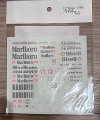 Top Studio 29011 1/20 McLaren-Honda MP4/4 Super Detail-up Set + Tamiya 20022 Kit