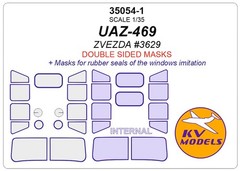 KV 1/35 UAZ-469 Window Masks for Zvezda #3629 (double-side)