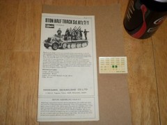 WW#2, GERMAN Sd. Kfz.7/1, 8 TON HALF TRACK QUAD 20mm AA. Plastic Model Kit, 1/72