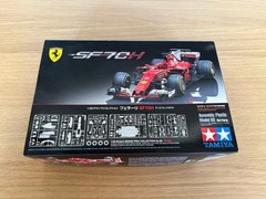 TAMIYA 1/20 Ferrari SF70H 2017 Vettel Raikkonen Model Kit Used Unassembled Japan