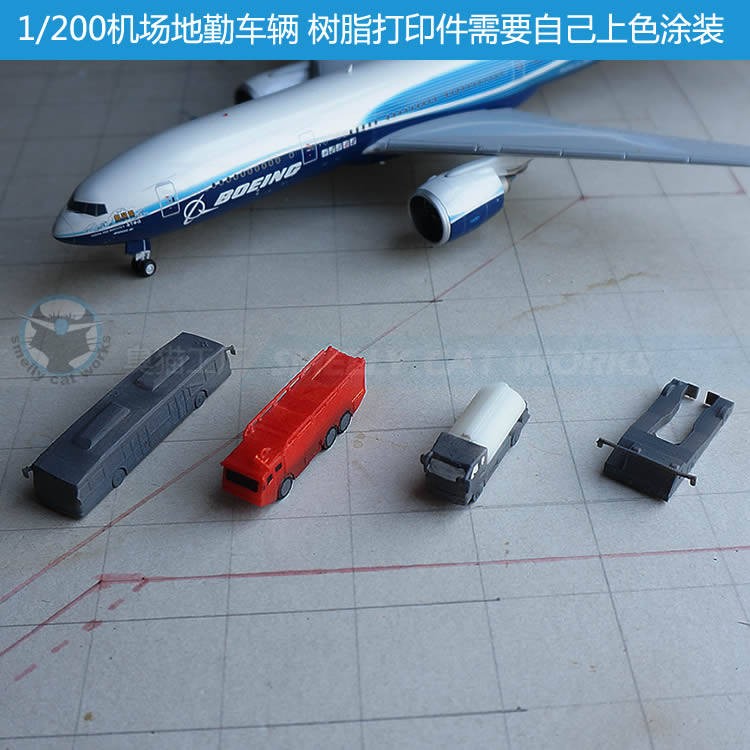 3D Printed 1/200 Scale Airport Ground Service Vehicle Models Unpainted