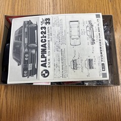 🔥 New Open Box Fujimi 1/24 ALPINA C1-2.3 BMW 323i 2 DOOR Saloon Rare Model Kit