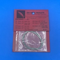 MSC Model Products- Multibraid 1 – 2′ Lot Of 3