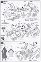 Tamiya 1/24 Subaru Impreza WRC 1998 Monte Carlo Rally Car Model Kit