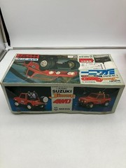 Kyosho Phantom EP4WD Ext CRC-II 30637 1/12 RC Car Kit 4WD Racing