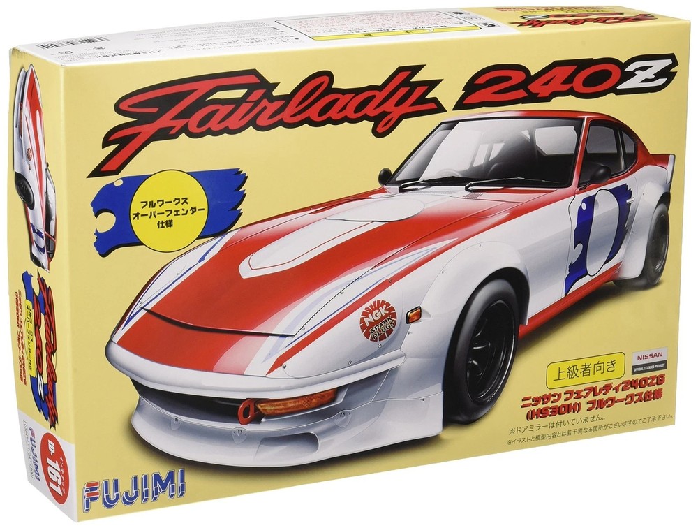Fujimi ID-161 1/24 Nissan Datsun Fairlady 240Z S30 Full Works Race Car Model Kit