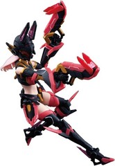 Doyusha MS GENERAL RAIDER OF SHADOW RABBIT (Usagi) 1/10 scale color-coded plasti
