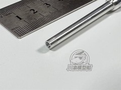 1/35 German 88mm Gun Flak 36/37 Tank Metal Gun Barrel+Shell Kit for Tamiya 35017