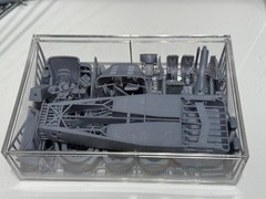 1/24 Super Seven Easy kit Item LFM#09 LAKE FRONT MODEL From Japan