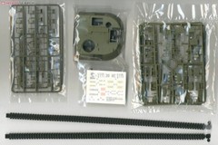 AFV Club AF35109 1-35 U.S. M109A2 Howitzer – USA Shipping