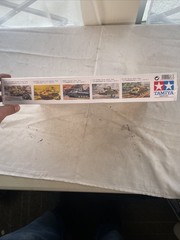 Tamiya German 88MM Gun Flak 36/37 Plastic Model Kit #35017 Unopened 1:35 Scale