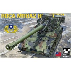 AFV CLUB #35337 1/35 M110A2 self-propelled howitzer