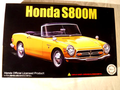 1/24 Fujimi Honda S800M Sports Car / Race Car Rubber Tires # 04764