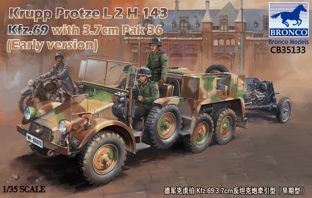Bronco CB35133 1/35 Krupp Protze Kfz.69 w/3.7cm Pak 36(Early Version)