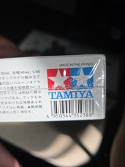 TAMIYA 1/35 – German Kubelwagen Type 82 #35213 – Complete NIB!