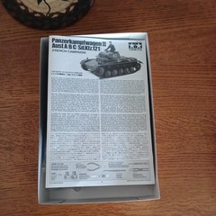 Tamiya 35292 German Panzerkampfwagen II Ausf Tank Open Box 1/35
