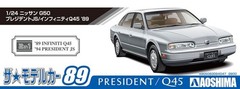 Aoshima 1/24 Model No.89 Nissan G50 President JS/Infiniti Q45 1989 Plastic Model