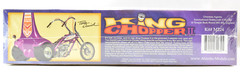 Atlantis Tom Daniel King Chopper II 1:8 Scale Model Trike Motorcycle Kit M224