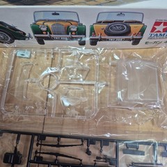 TAMIYA 1/24 scale MORGAN 4/4 plastic model kit from Japan.