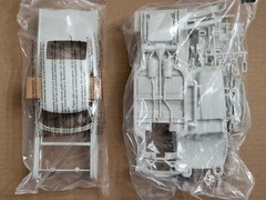 AMT ERTL ’66 Buick Wildcat 1:25 Scale Model Kit 1966 NEW / Sealed Bags – READ