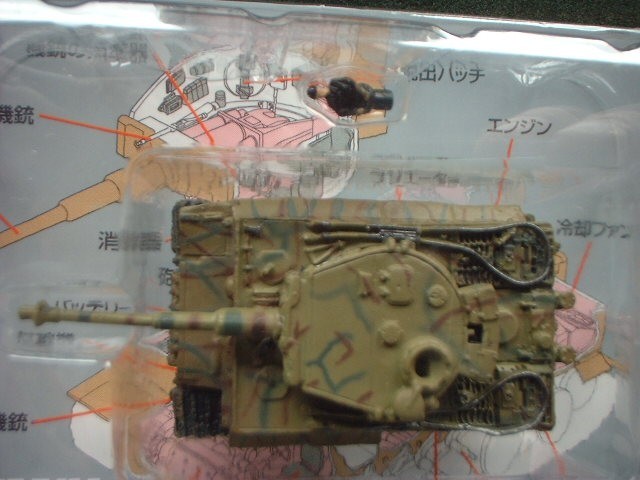 1/144 World Tank Museum Series 1 Tiger I with hittman RARE No box, Takara +