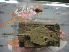 1/144 World Tank Museum Series 1 Tiger I with hittman RARE No box, Takara +