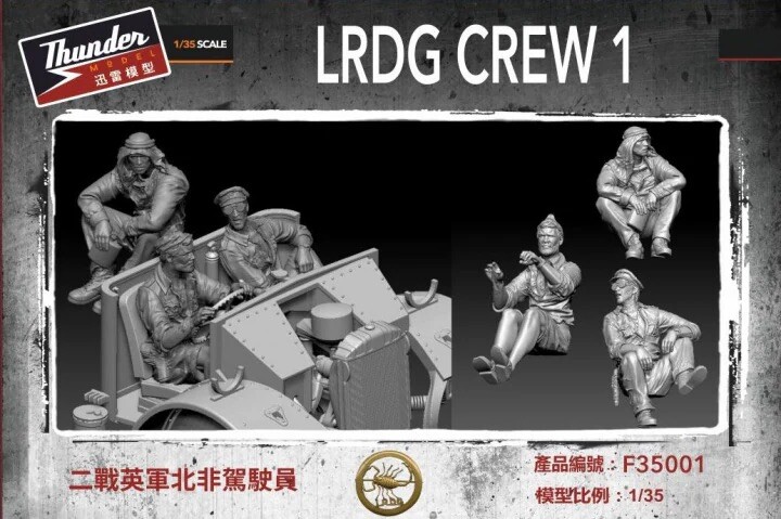 1/35 Thunder Model #F35001 LRDG Crew Figure Set 1 (3 Resin)