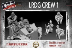 1/35 Thunder Model #F35001 LRDG Crew Figure Set 1 (3 Resin)