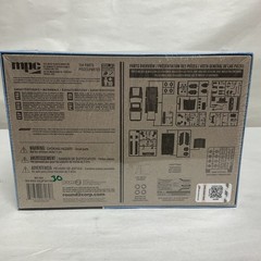 NEW SEALED 2024 MPC 1988 Dodge Daytona Shelby Z 1/25 Model Kit- Free S&H