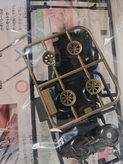 Aoshima 1/32 The Snap Kit Nissan Skyline 2000 GT-R Custom Wheel White Model Kit
