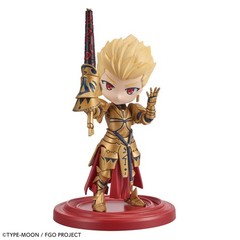 BANDAI SPIRITS -‘ Petitsu Fate/Grand Order Archer/Gilgamesh Color Coded Plastic