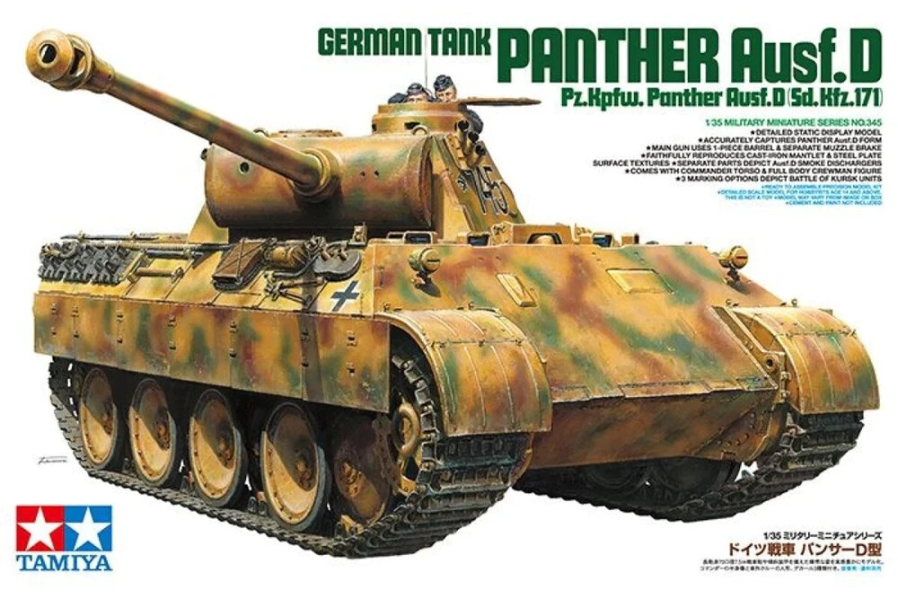 Tamiya 35345 German Panther Ausf.D debut variant Tank Plastic Kit Scale1/35 T48