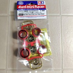 Mini 4WD Red Slick Tires & Gold Plated Wheels 95665